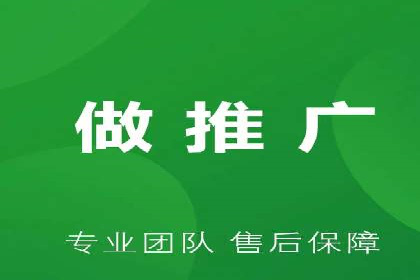 某行业sem优化托管的成功经验分享
