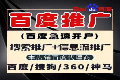 抖音信息流广告的创意团队如何打造爆款